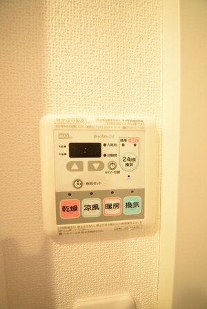 MAXIV八王子の物件内観写真